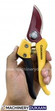 Chikamasa Professional Pruner | Made in Japan