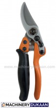 Lowe Pruner | Made in Germany