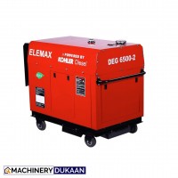 5 KVA DIESEL GENERATOR KOHLER GENSET