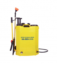 Battery Knapsack Sprayer 18L Premium 2 in 1